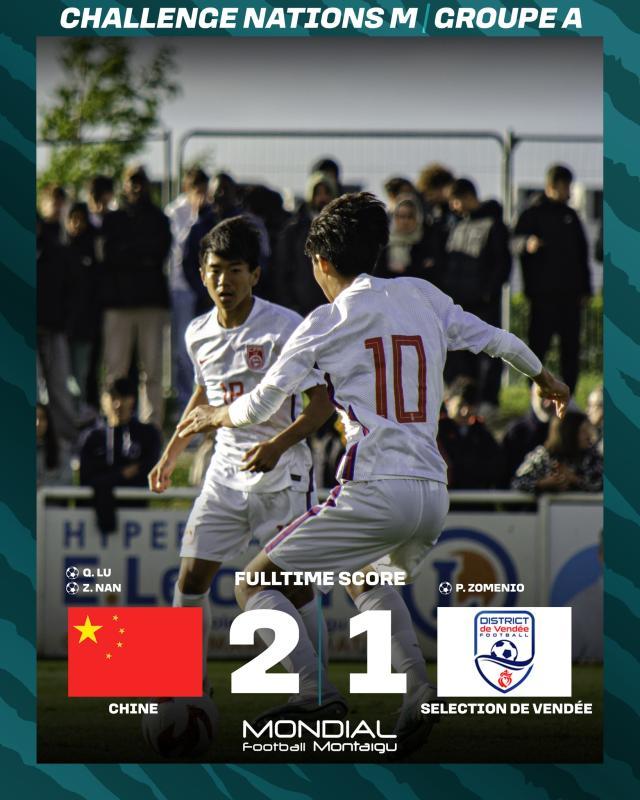 1745130189187029393.jpg 微信图片_2025-04-20_131547_909.jpg