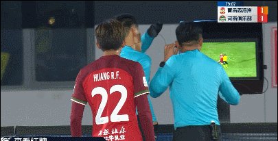 1709299713325021107.gif 黄瑞峰.gif